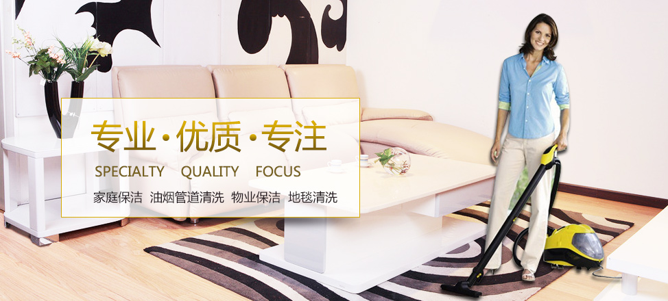 中远海运集运简介